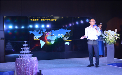 璀璨之夜，与您共鉴——郴州美美世界商务酒会暨客户答谢宴盛大启幕