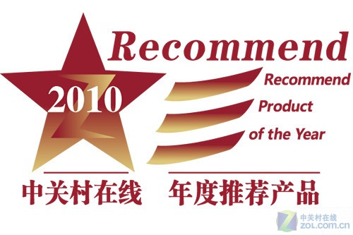 杰科GK-HD280高清机获ZOL年度推荐产品彰显实力